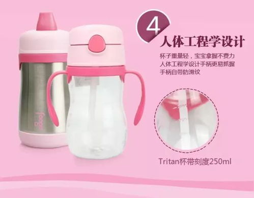开团 膳魔师保温杯 焖烧杯,出门必带保温必备神器
