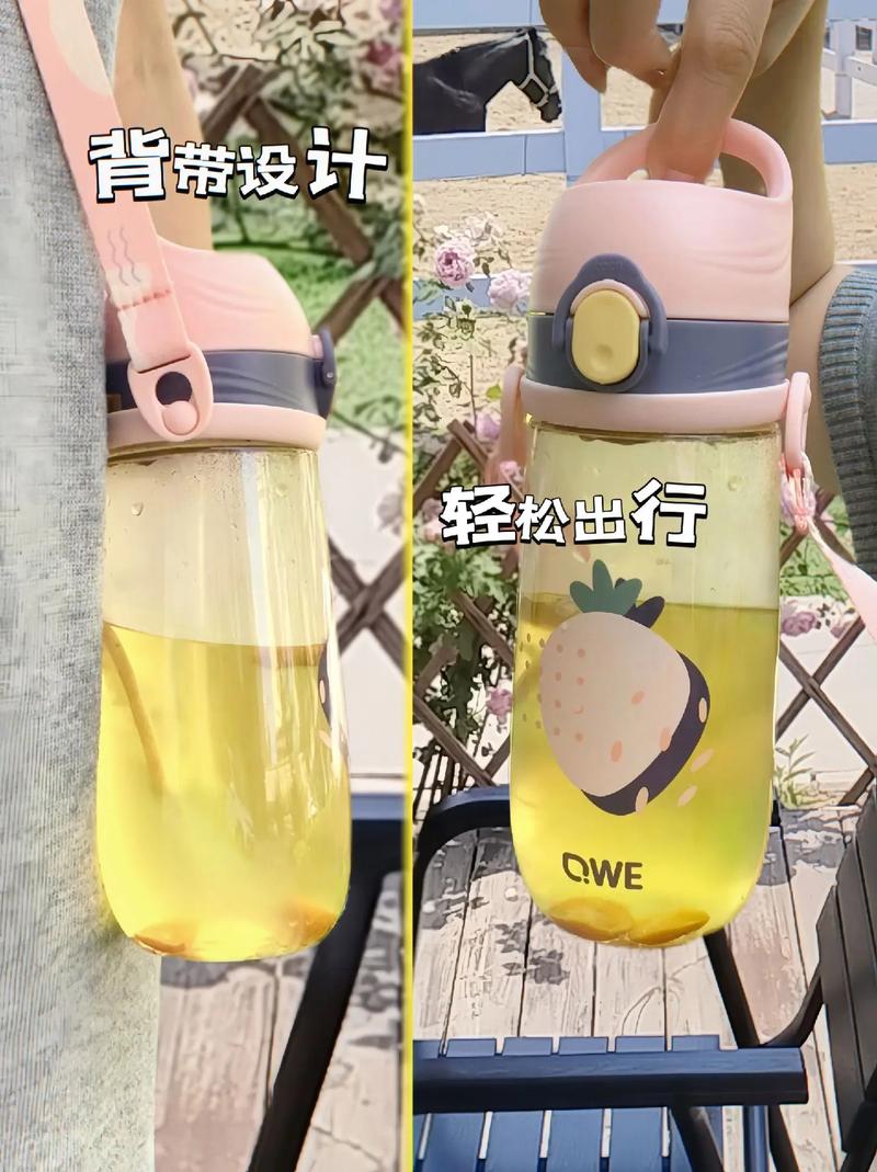 孕产妇专用刻度吸管杯 贴心设计，助力孕产期健康饮水